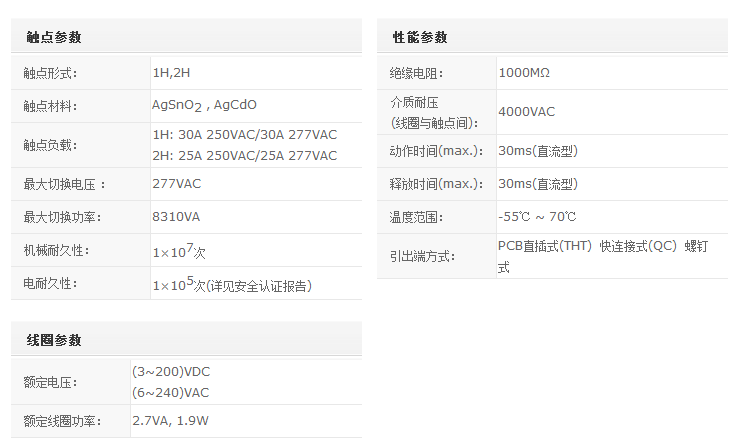 C1EV@_`KJ]SJ0UZP(LWNX6R.png