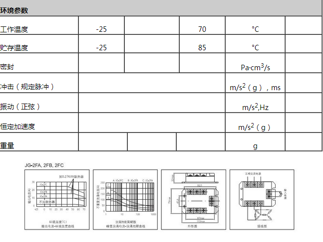 I$N3R7@]NVZ]F0U)O_QR8I3.png
