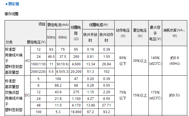 GFHL8_X%IPL(BND{%396YMU.png