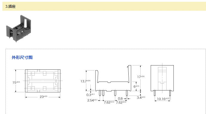 4G`ZVNUMQ$@]1YL1RU3JP`0.png